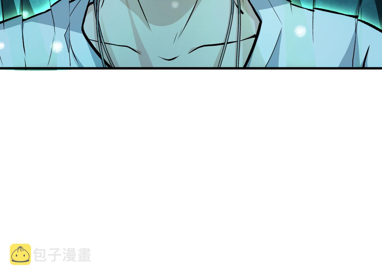 第42话 又见超凡怪物！41