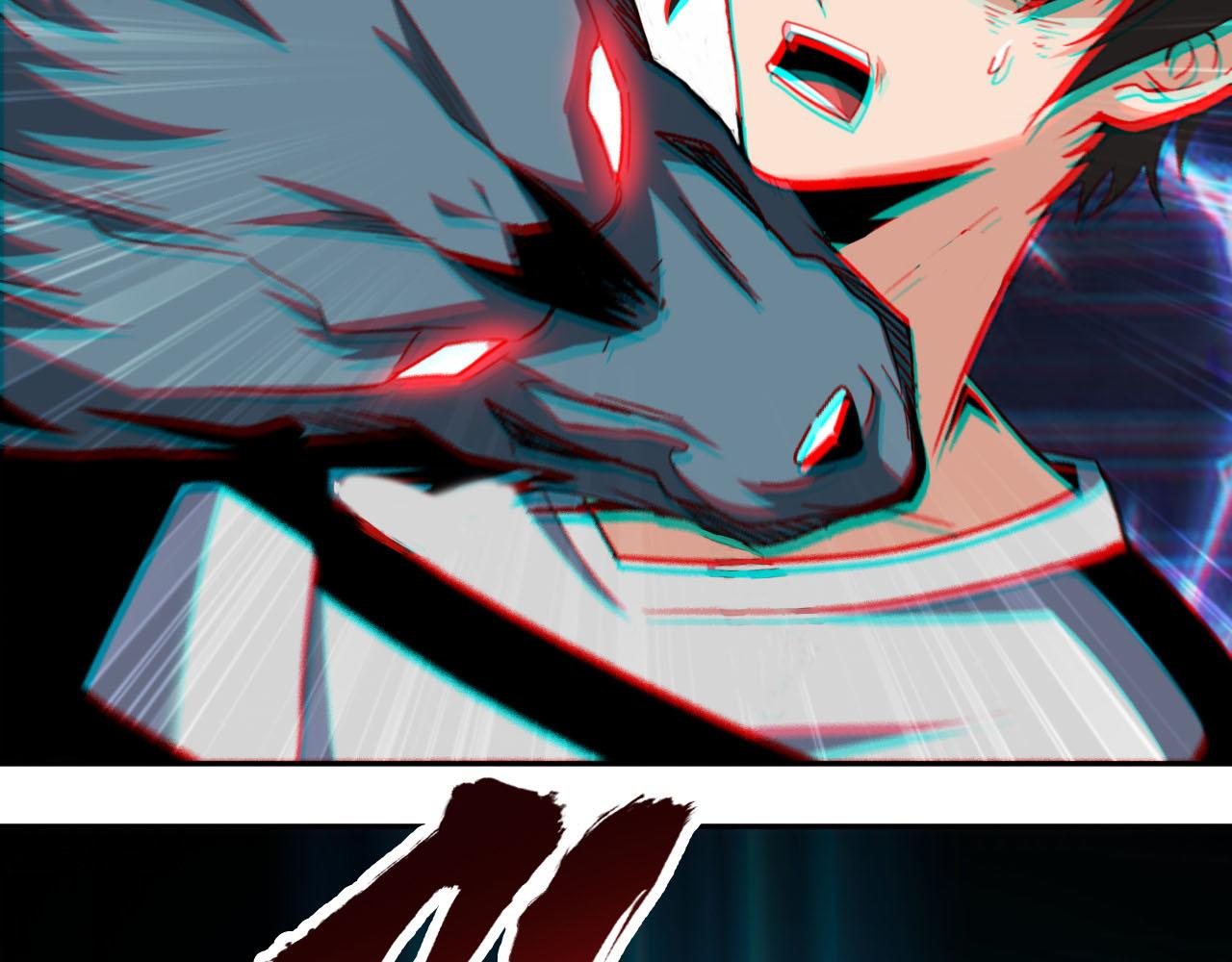 第76话假死？欺诈卡生效！逃离紫鸦33
