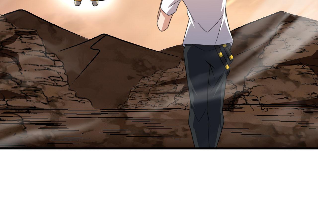 第83话危机解除！逃离紫鸦控制区域！50