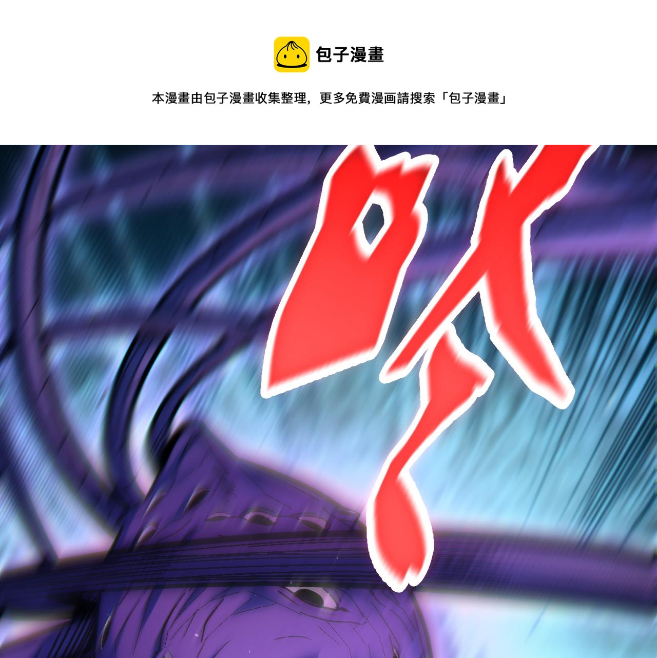 第44话 赌赢了68