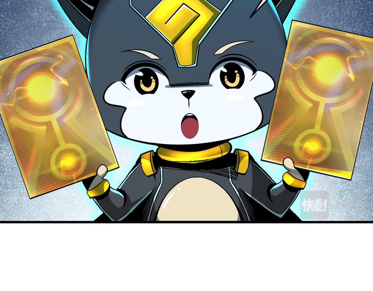 第75话新伪装类卡牌：高级易容！15