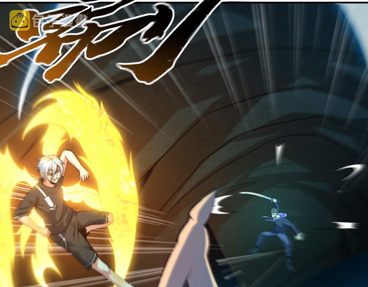 第43话 挂逼无敌！55