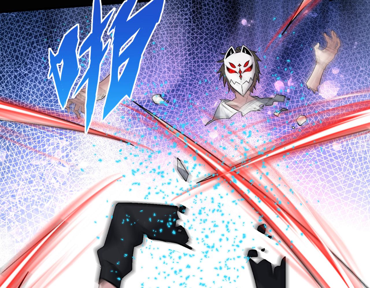 第103话 首战告捷，愈战愈勇47