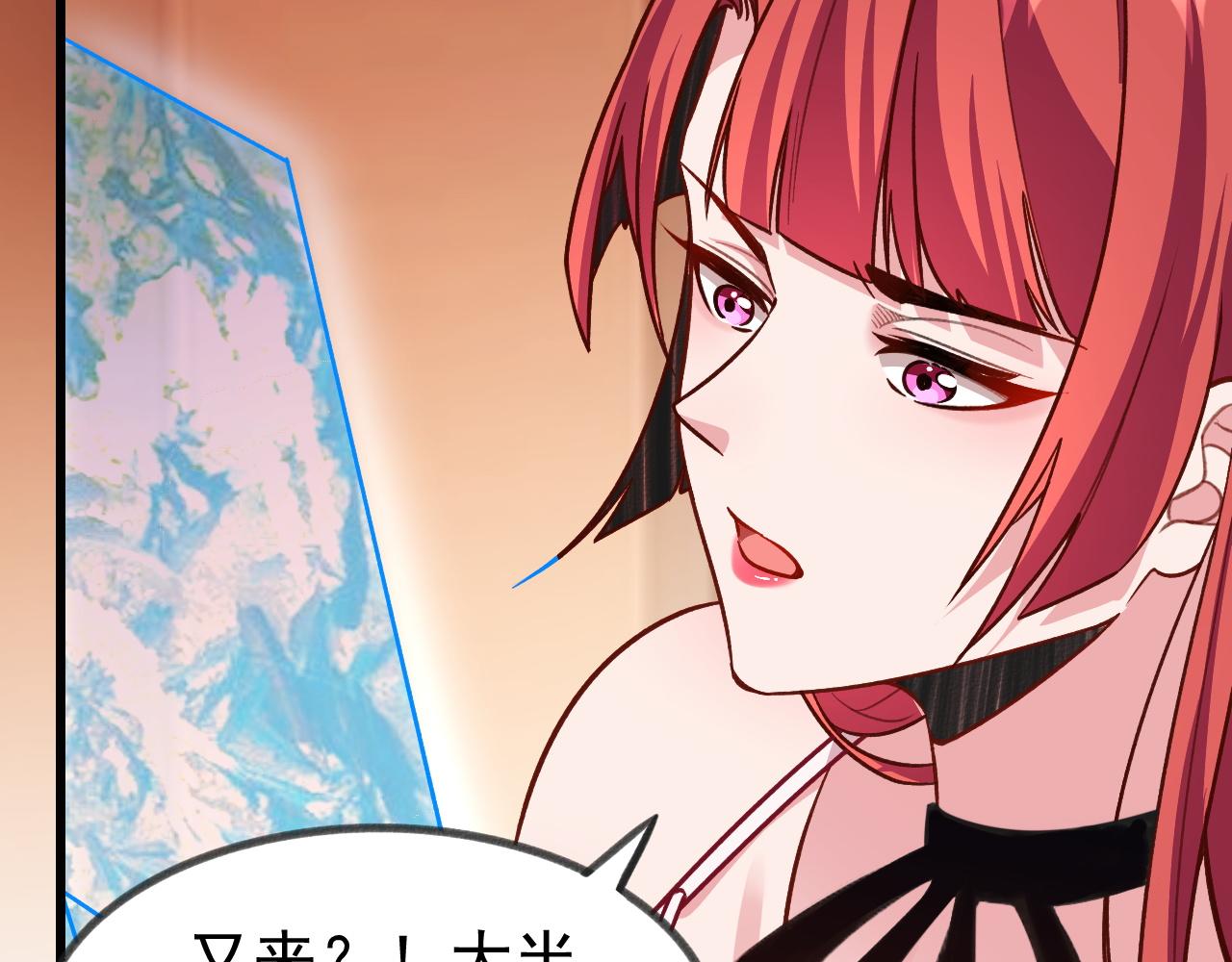 第13话 林煌遇袭，被迫弃权！34