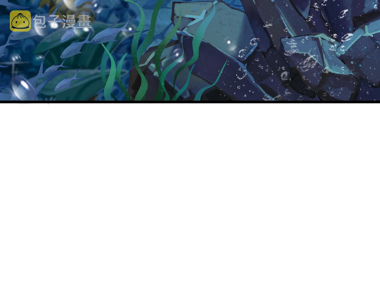 第41话 鬼影寻踪66