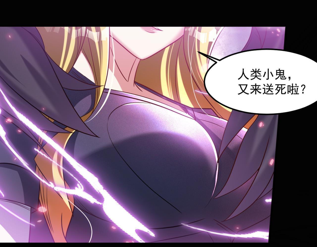 第91话传说中的美食猎人！考核开始！！66