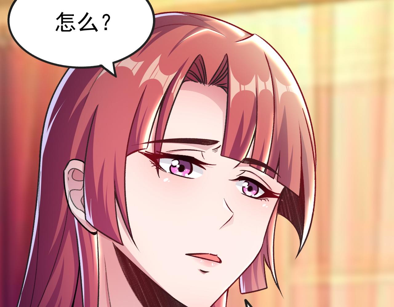 第13话 林煌遇袭，被迫弃权！84