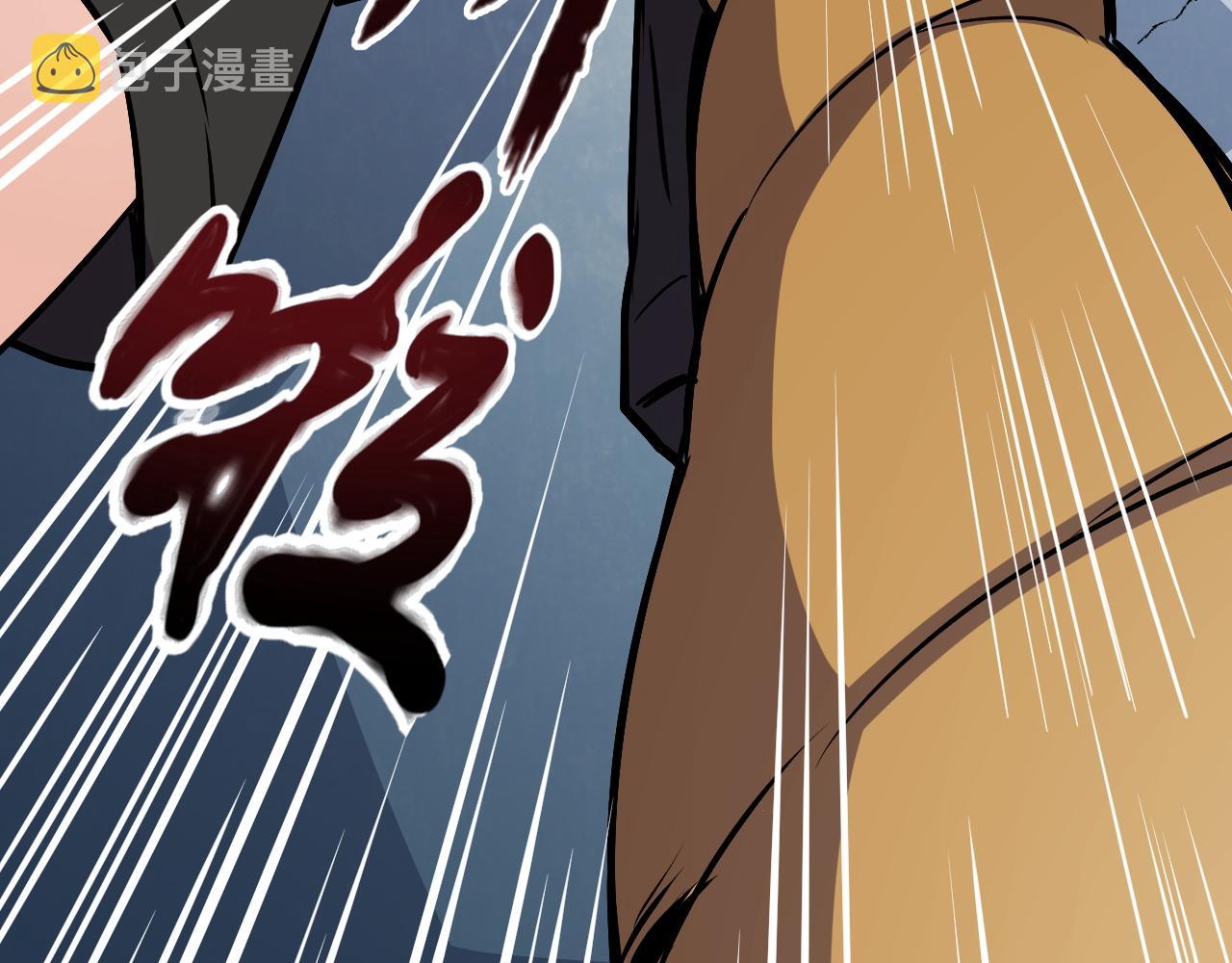 第15话 冰雪巨人的委托46