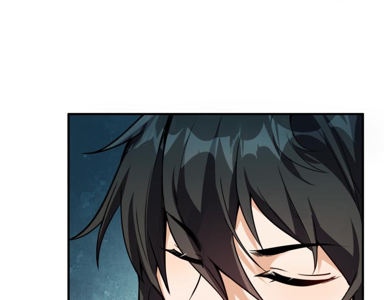 第4话 召唤嗜血种！52