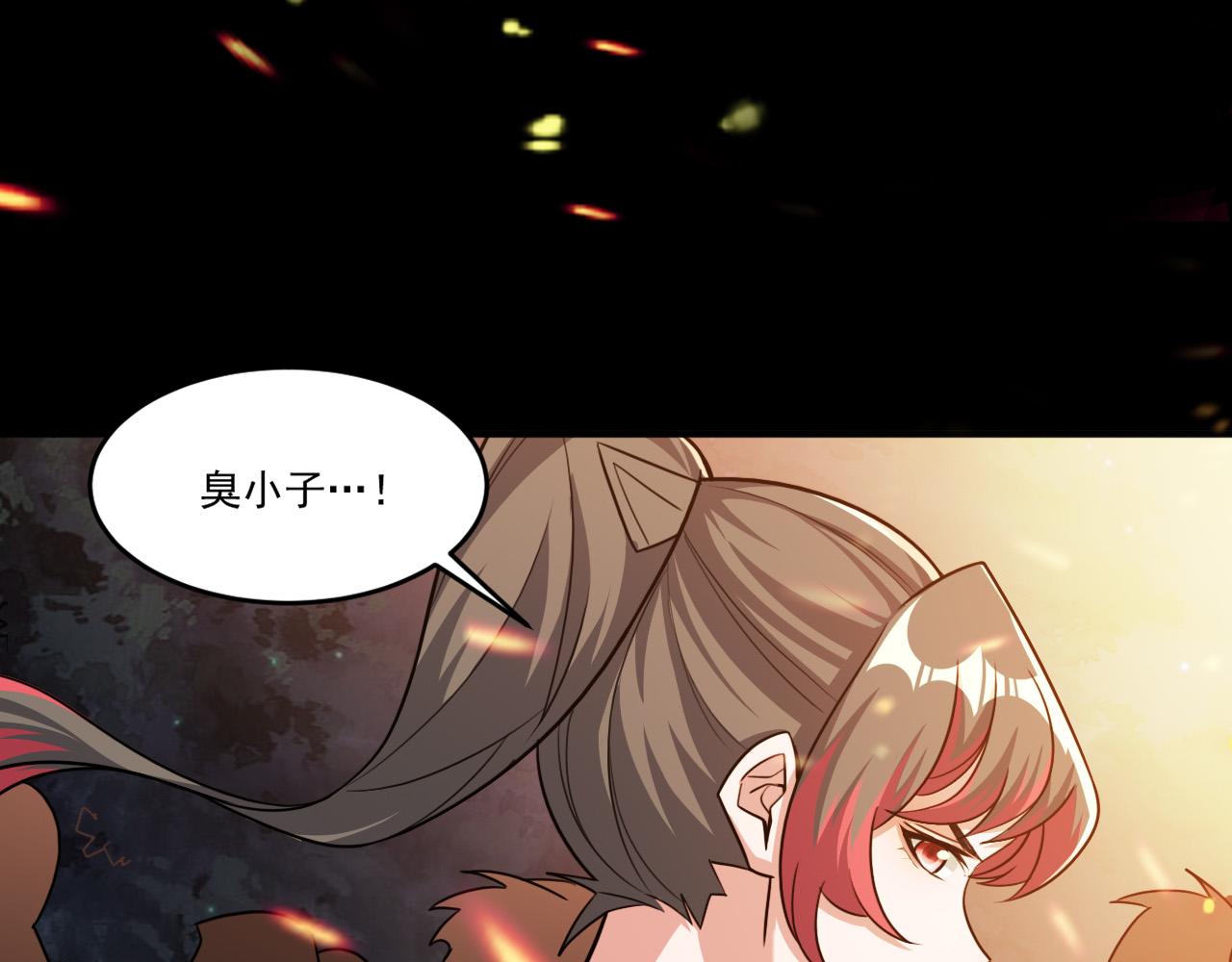 第90话出发！前往第三考核场地…13