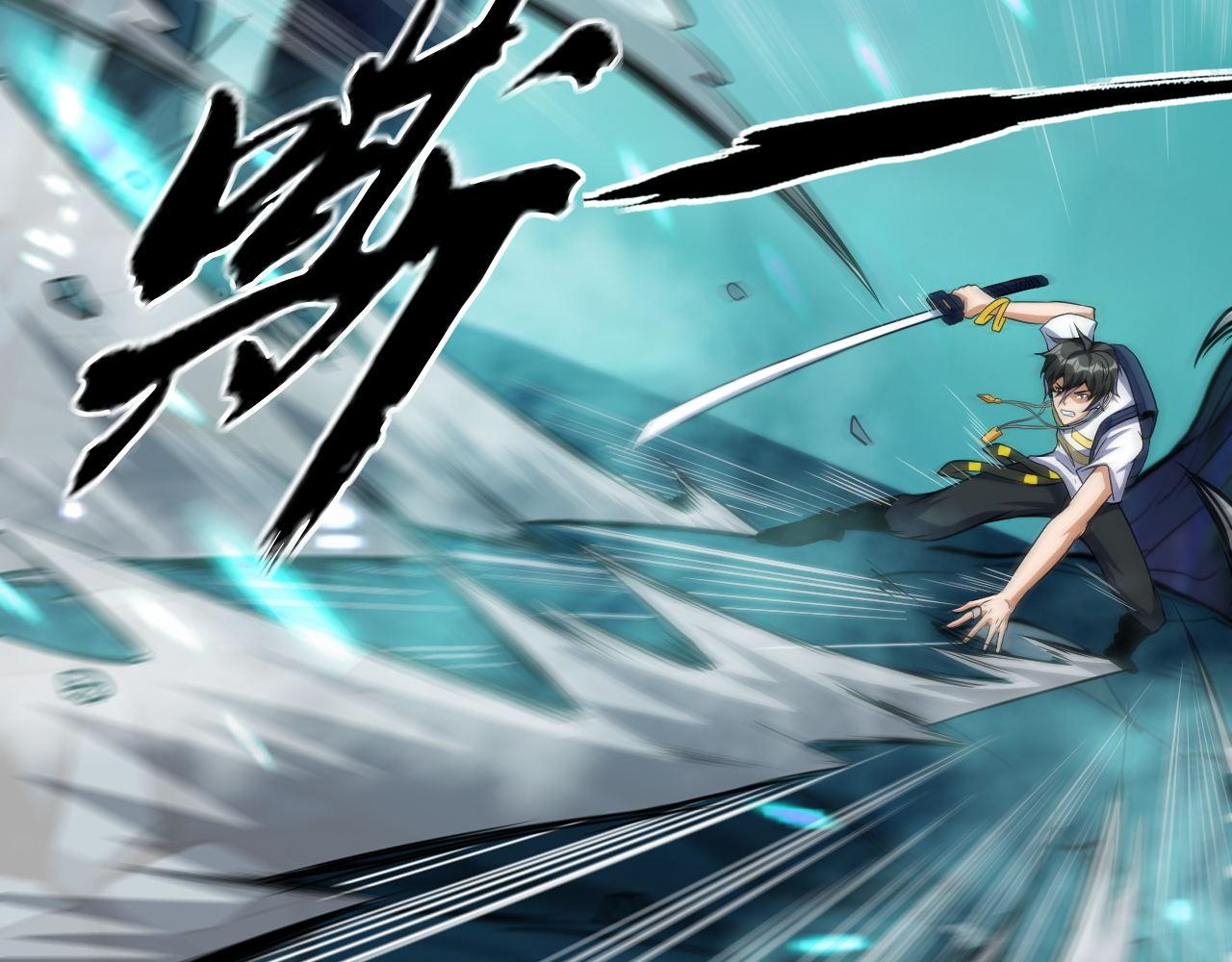 第38话 紫裙变异妖姬！42