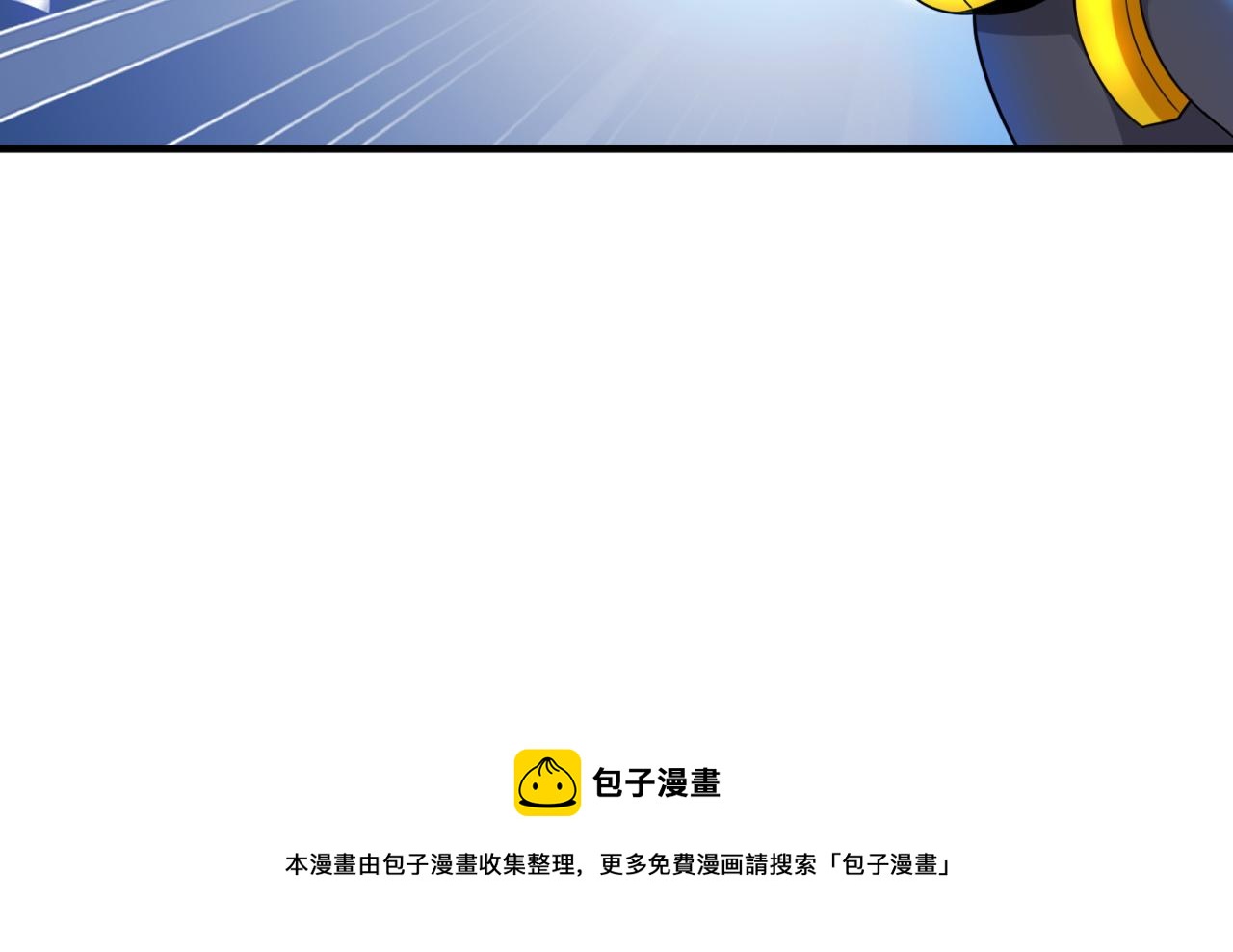 第56话 夏宫遗址暗藏玄机47