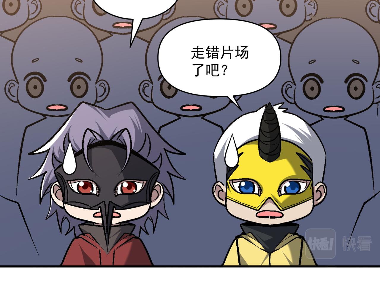 第107话 刀与刀的对决，妖刀回来了！96