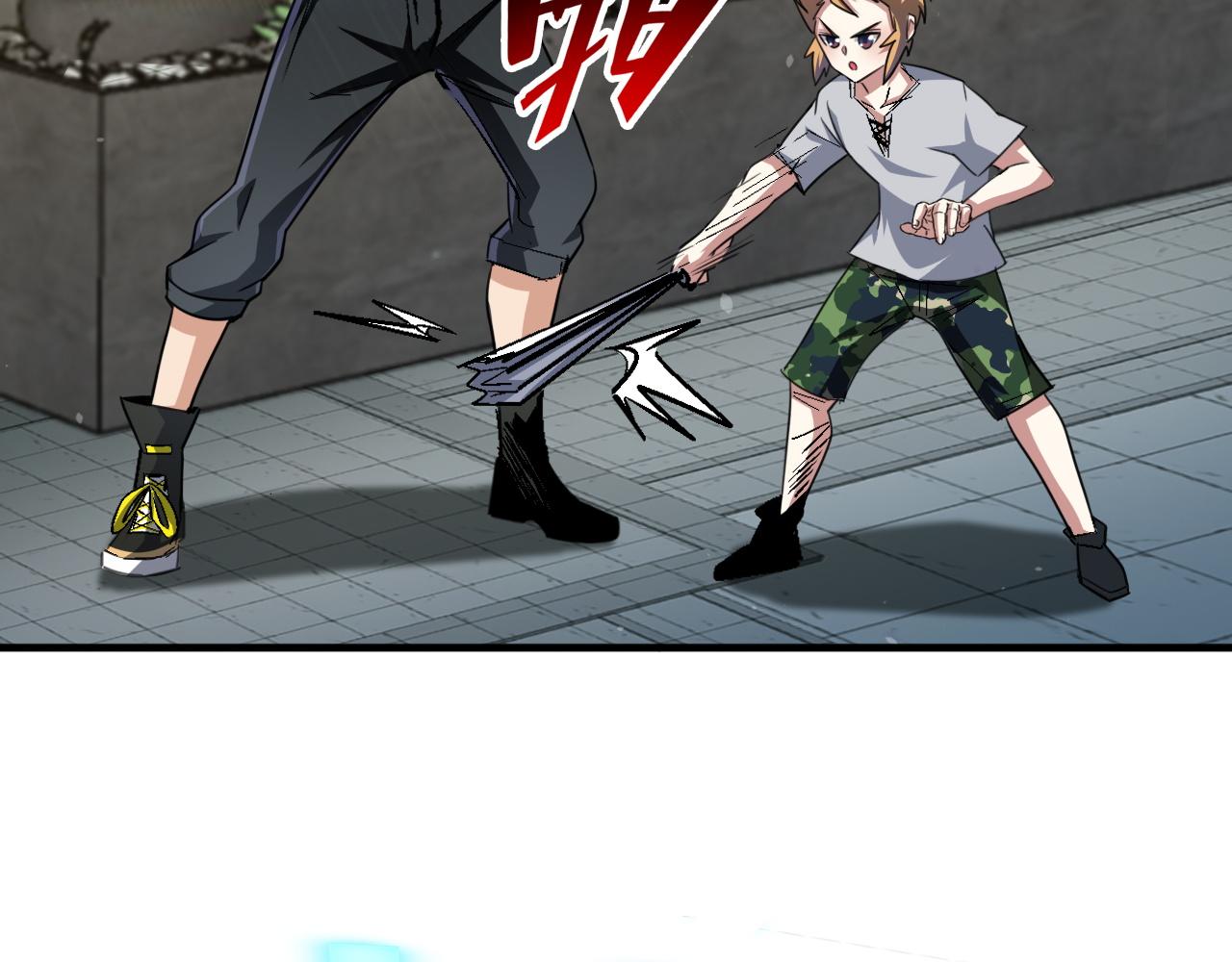 第84话你这非酋居然这么多狗屎运！66
