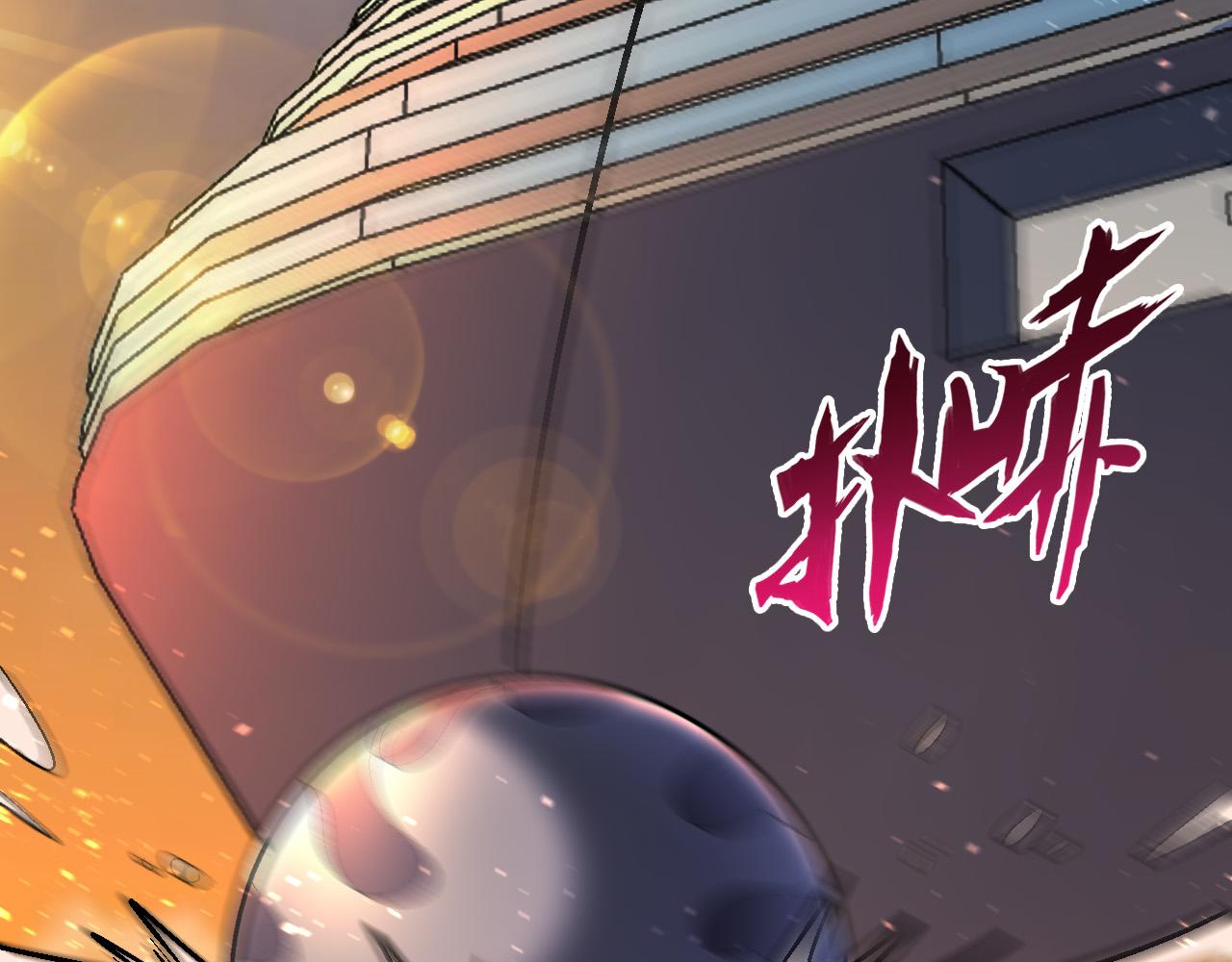 第90话出发！前往第三考核场地…64