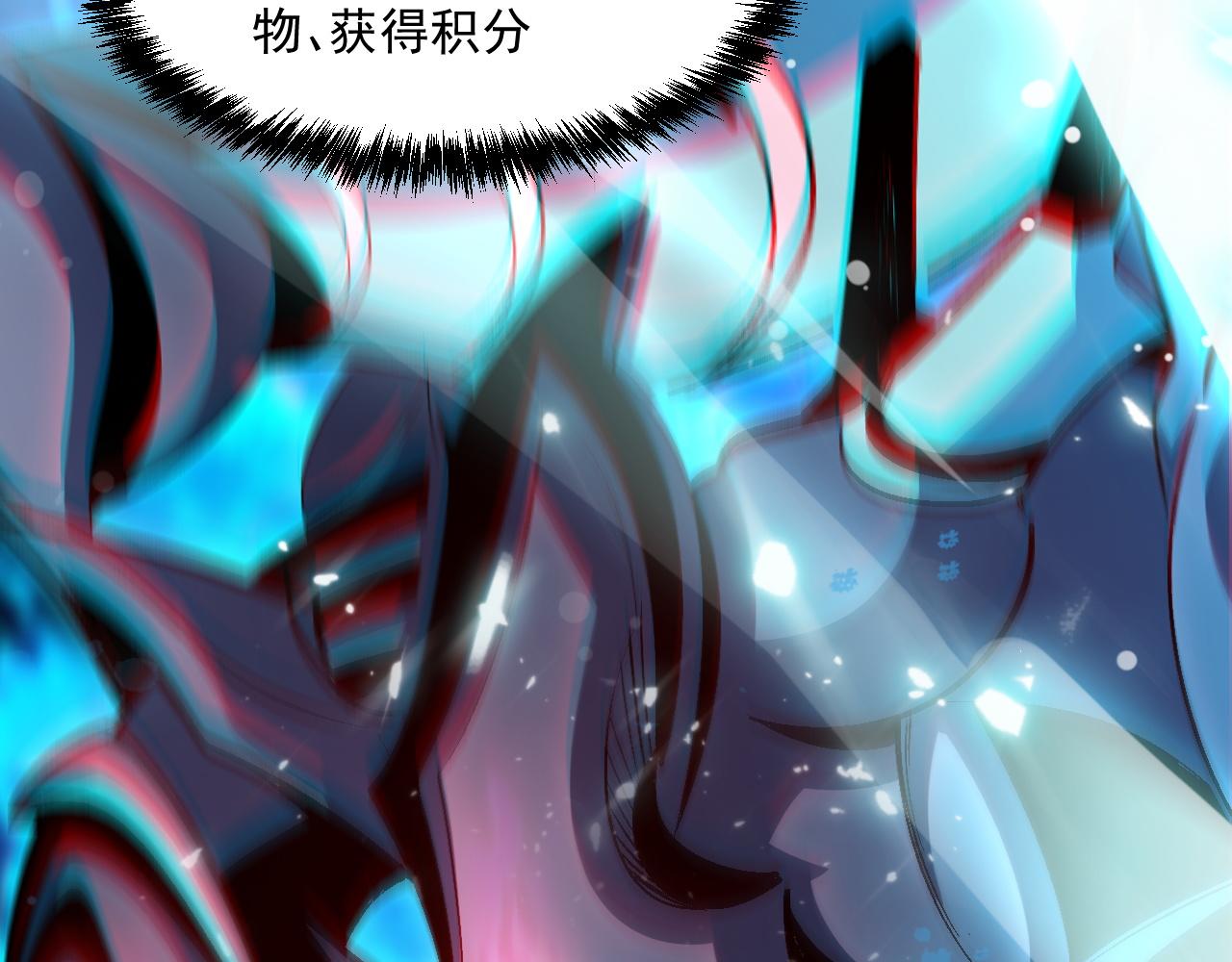 第71话 要开始做正事了呢8