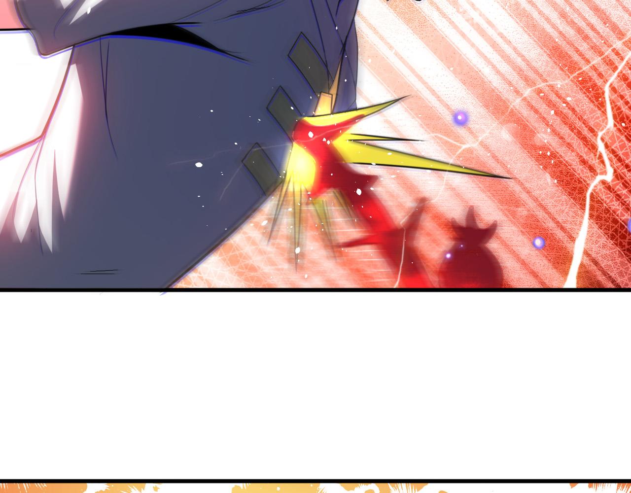 第60话 [白]进化了83