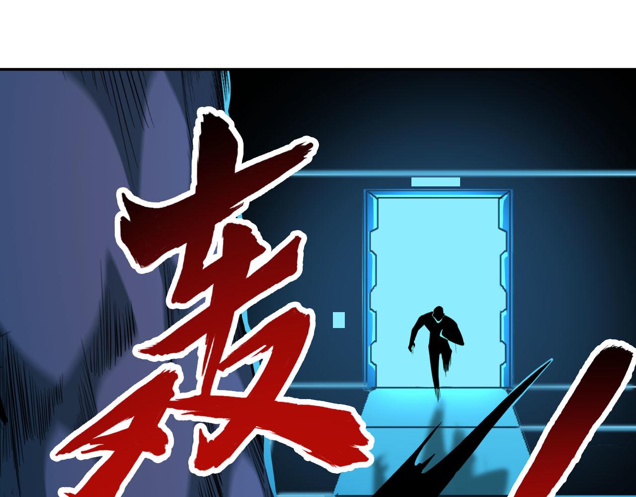第76话假死？欺诈卡生效！逃离紫鸦38