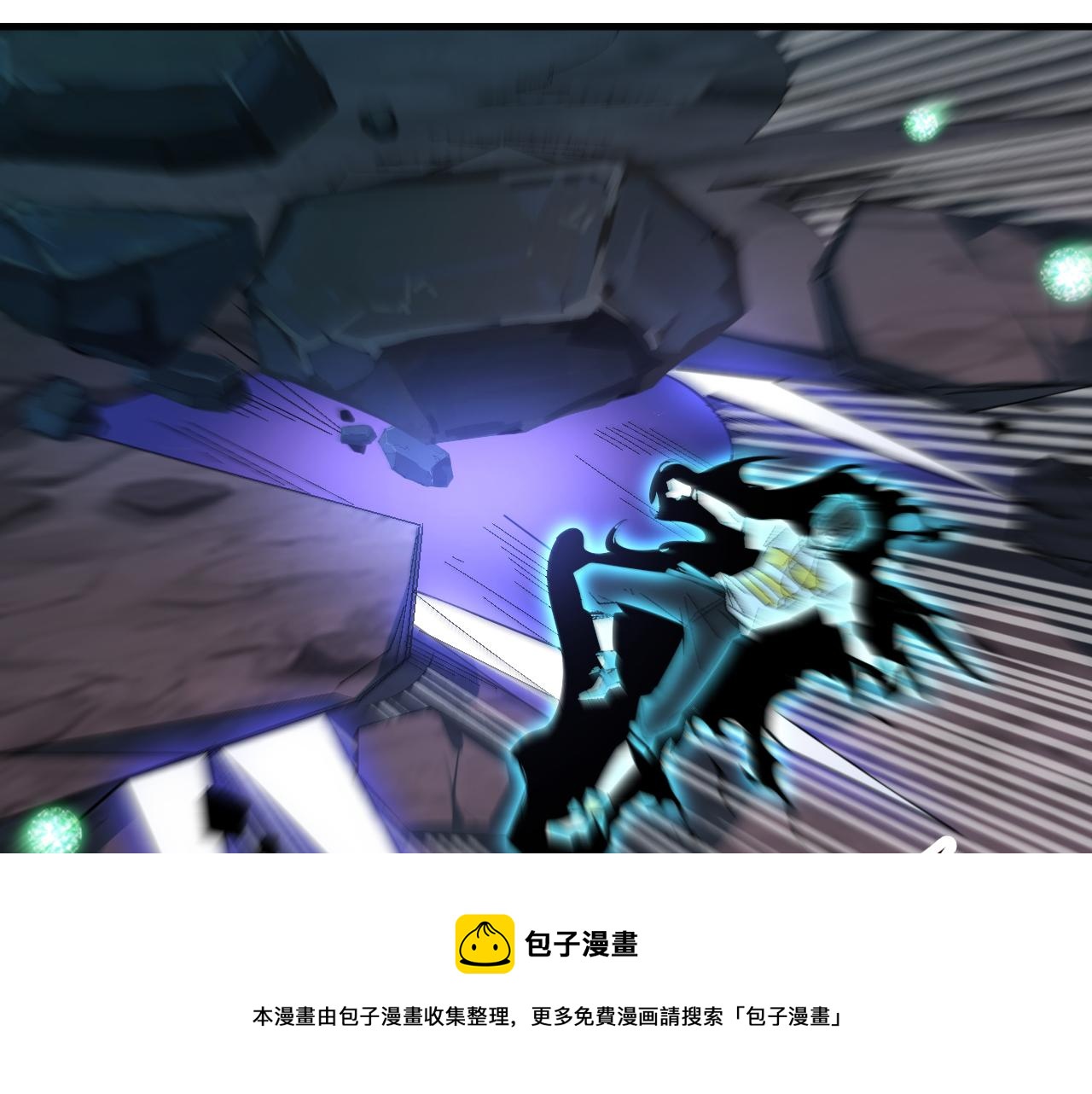 第44话 赌赢了48