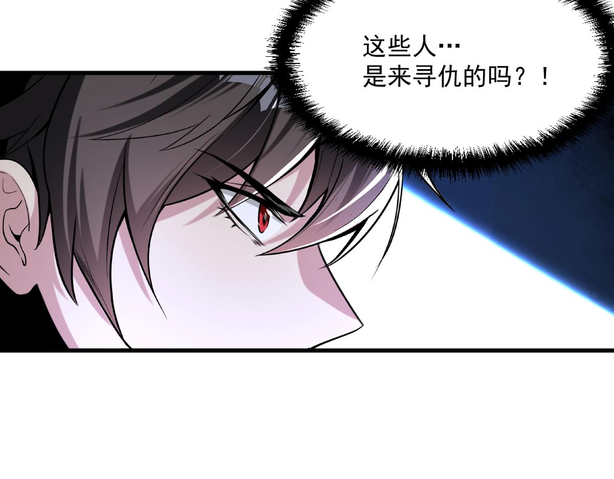 第74话越级挑战！白银一阶怪物！6