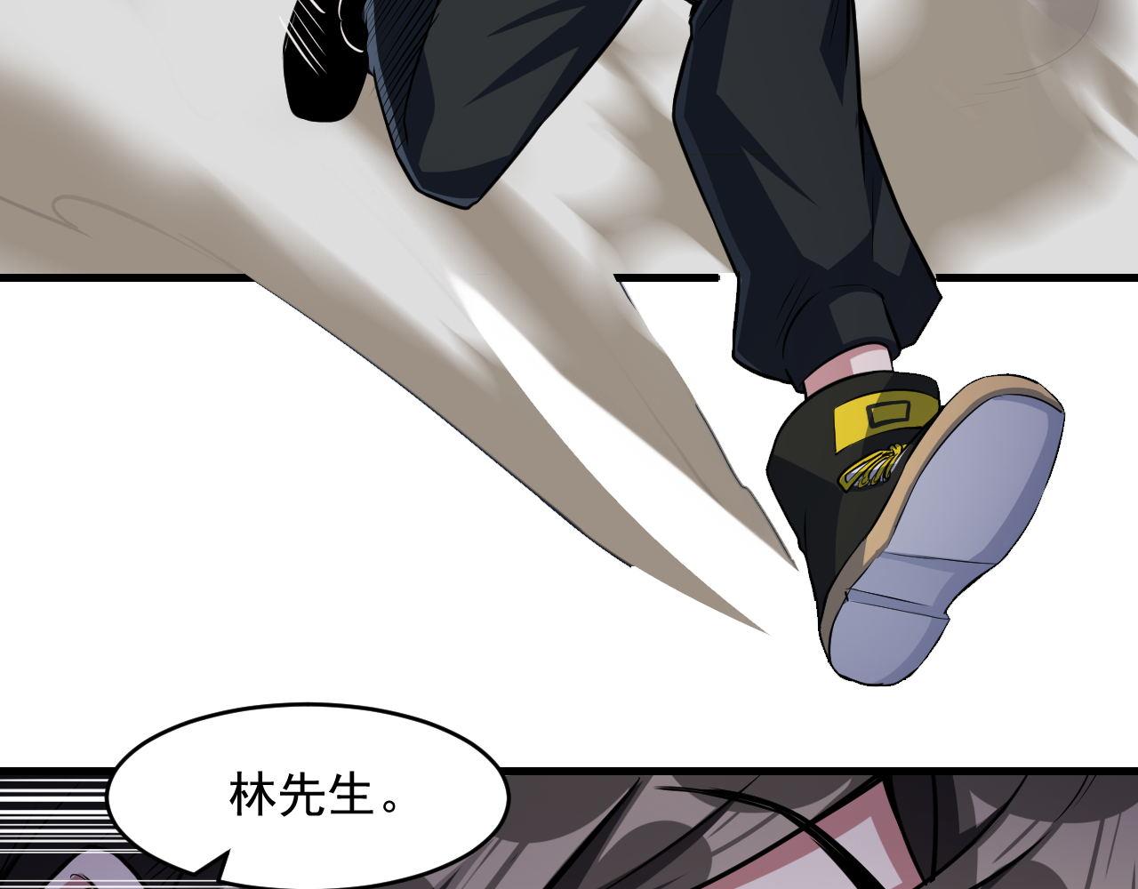 第28话 穿越者的死亡率果然高66