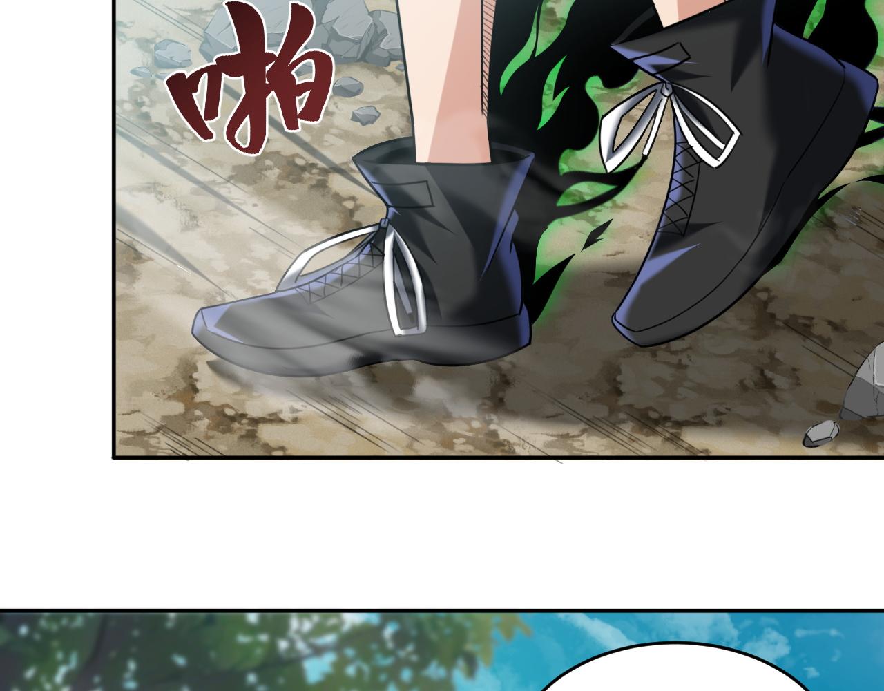 第76话假死？欺诈卡生效！逃离紫鸦75