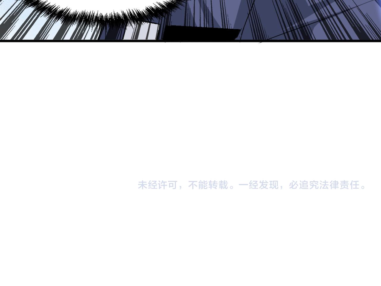 第77话高级易容术？假身份制造！72