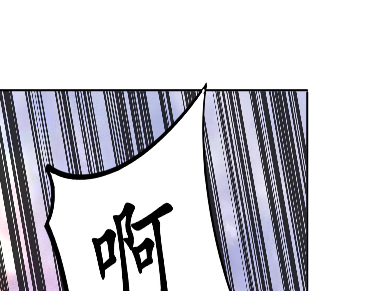 第93话 快速通过第三轮考核，上报成为特别推荐人才！61