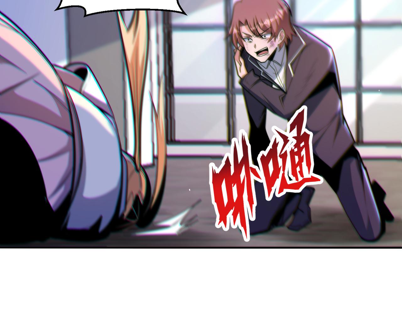 第51话 幕后“真凶”51