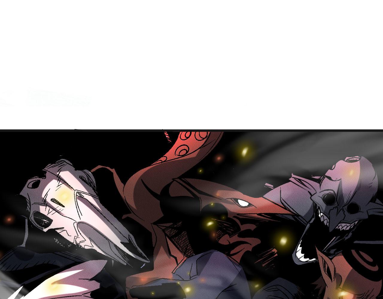 第78话兽潮危机？！虚瞳开启！！24