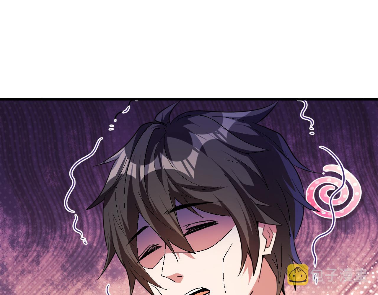 第48话 命术卡牌62