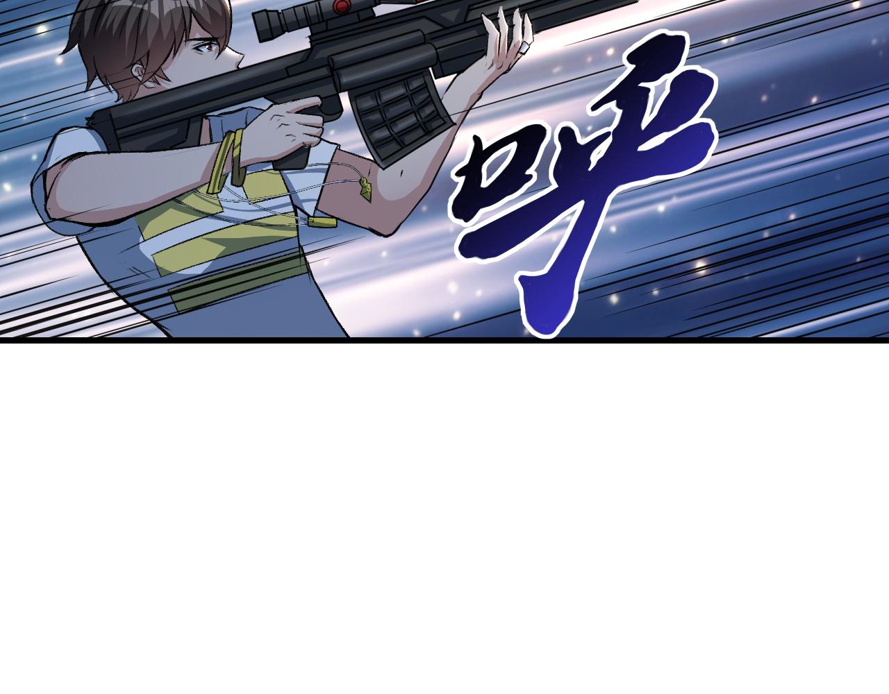 第43话 挂逼无敌！46