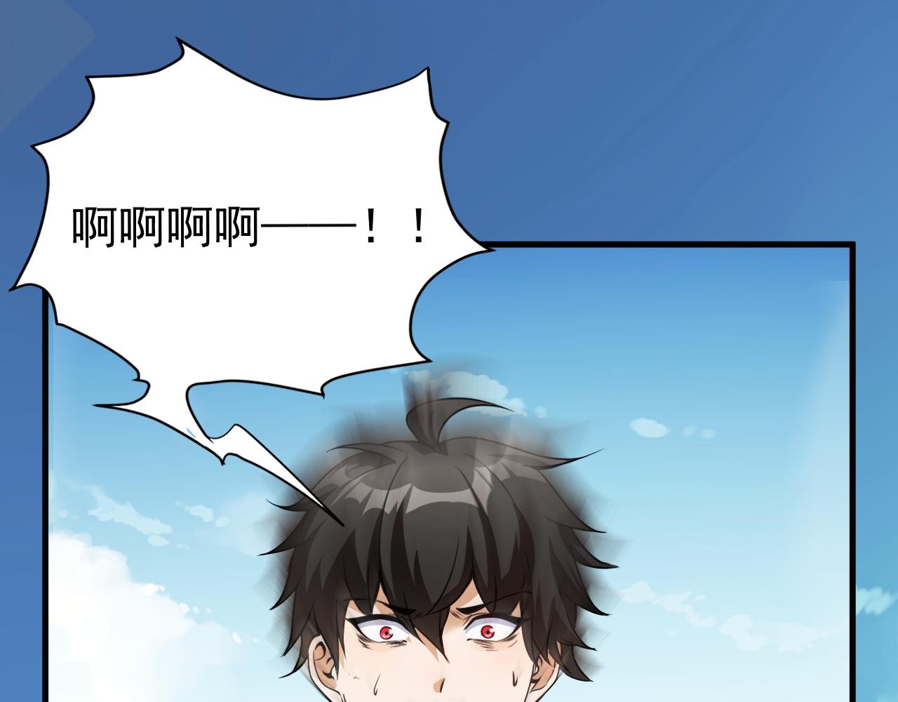 第8话 猎人甄选，开始！4
