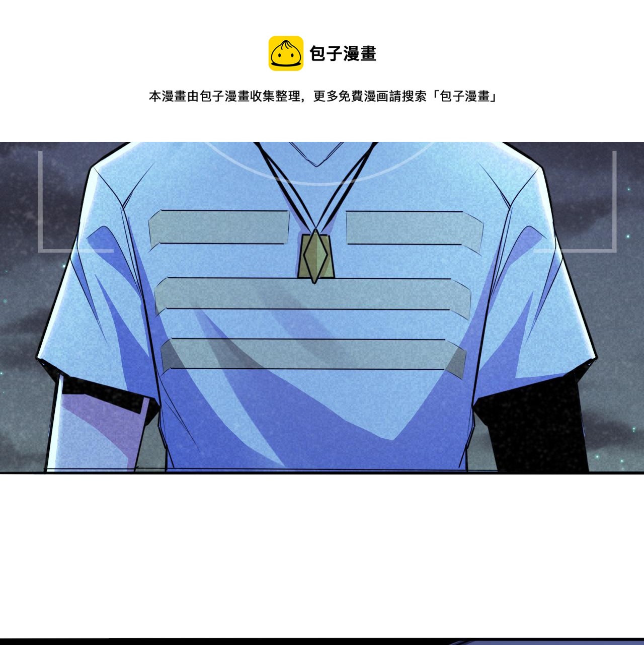 第52话 我相信法律56
