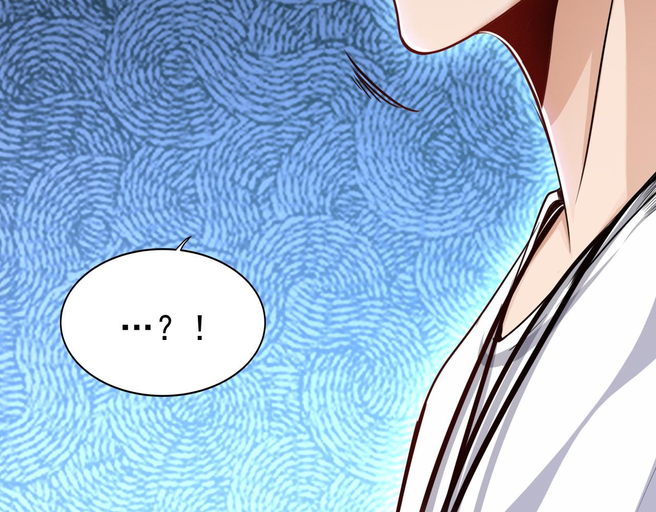 第10话 合成暴君！101