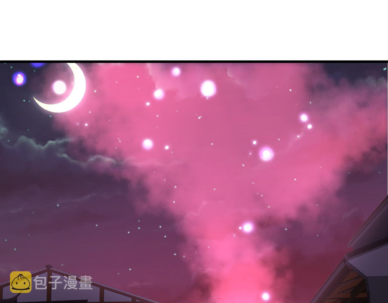 第59话 释放孢子6