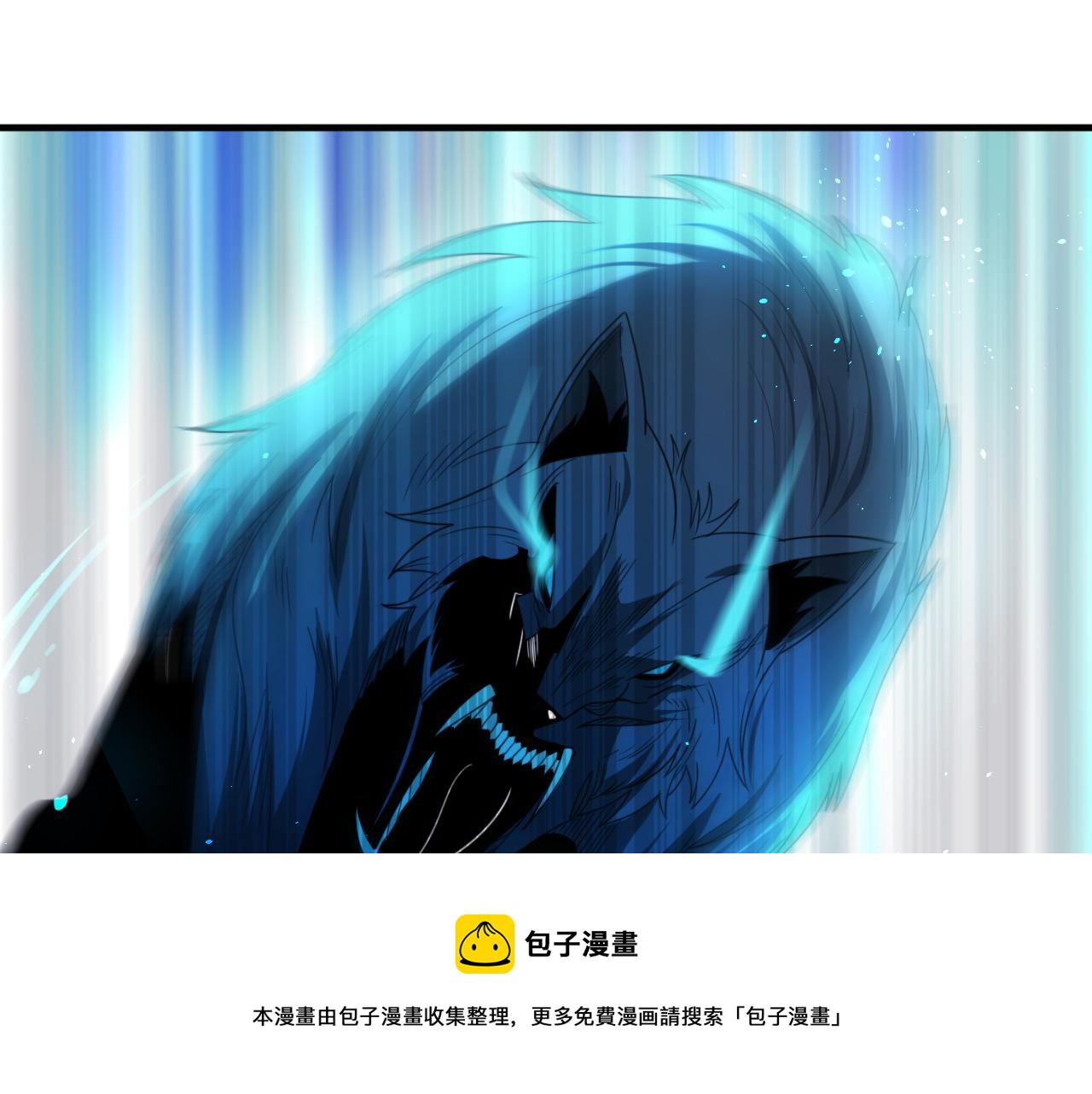第54话 杀光所有的来袭者！38