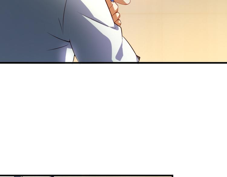 第5话 偷学神秘刀法69