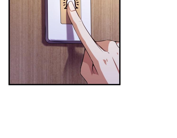 第7话 于秦和骨一18