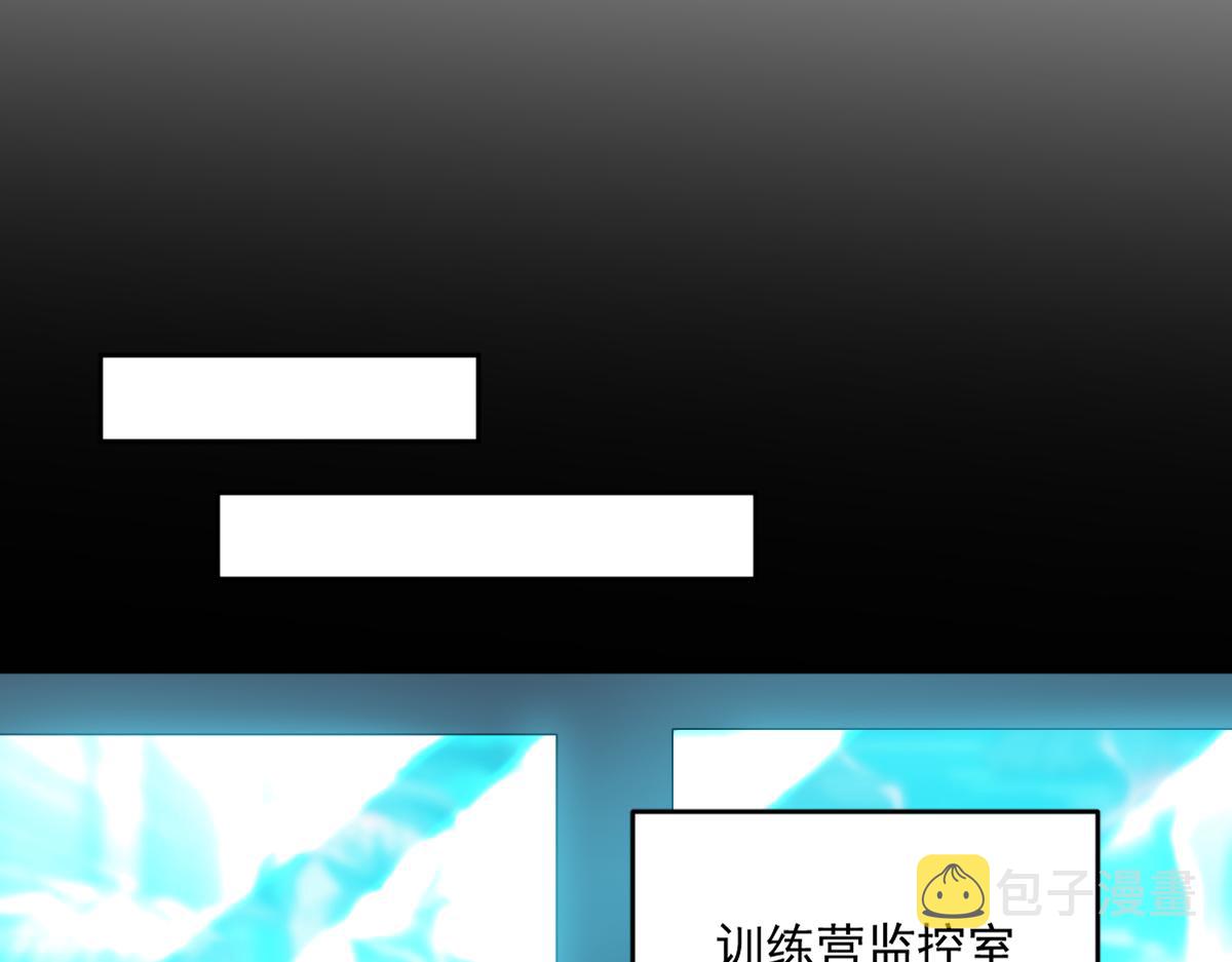 第75话新伪装类卡牌：高级易容！43