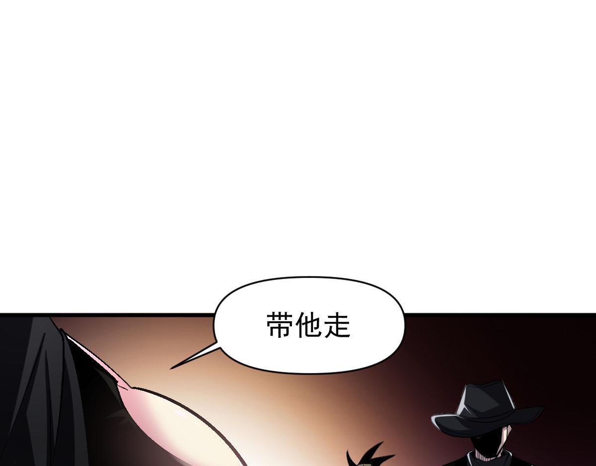 第68话 丑陋人偶26