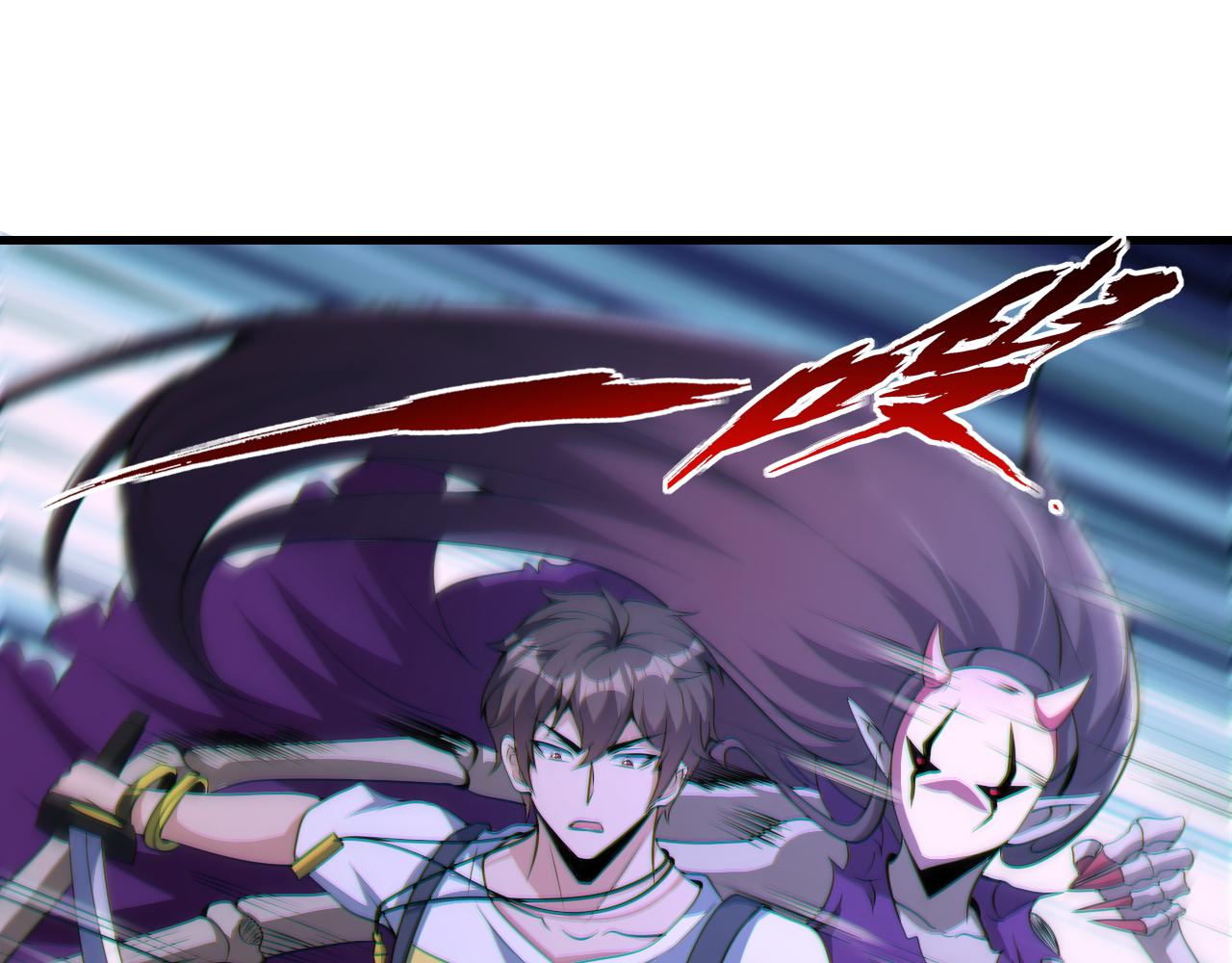 第38话 紫裙变异妖姬！63