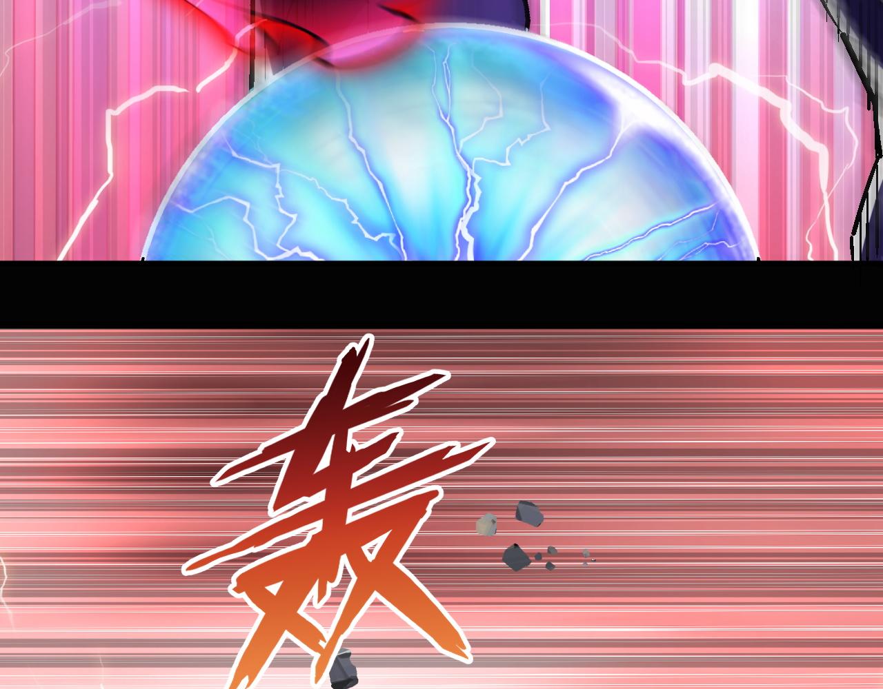 第81话紫鸦归来！妖魔退散！22