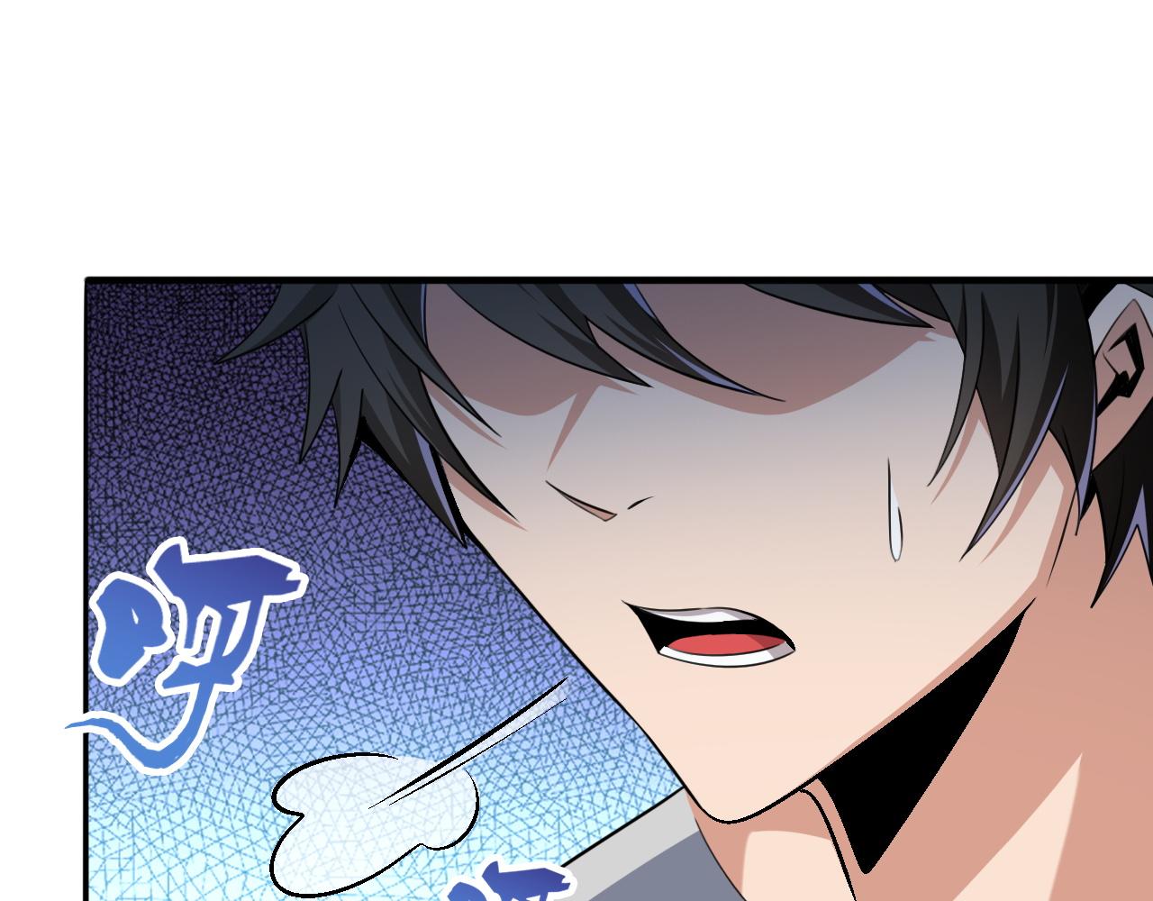第71话 要开始做正事了呢24