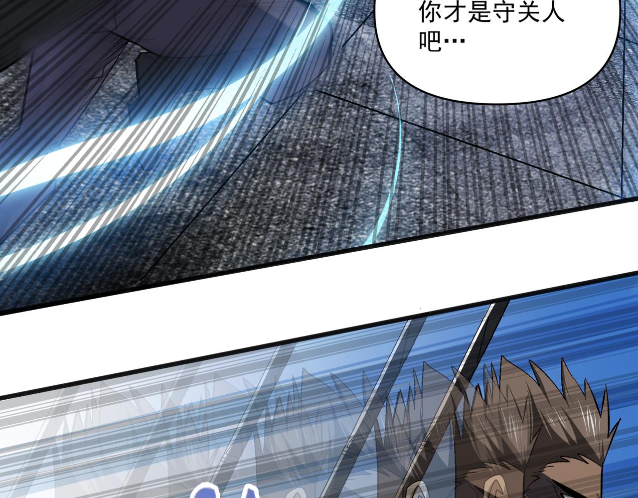 第107话 刀与刀的对决，妖刀回来了！40