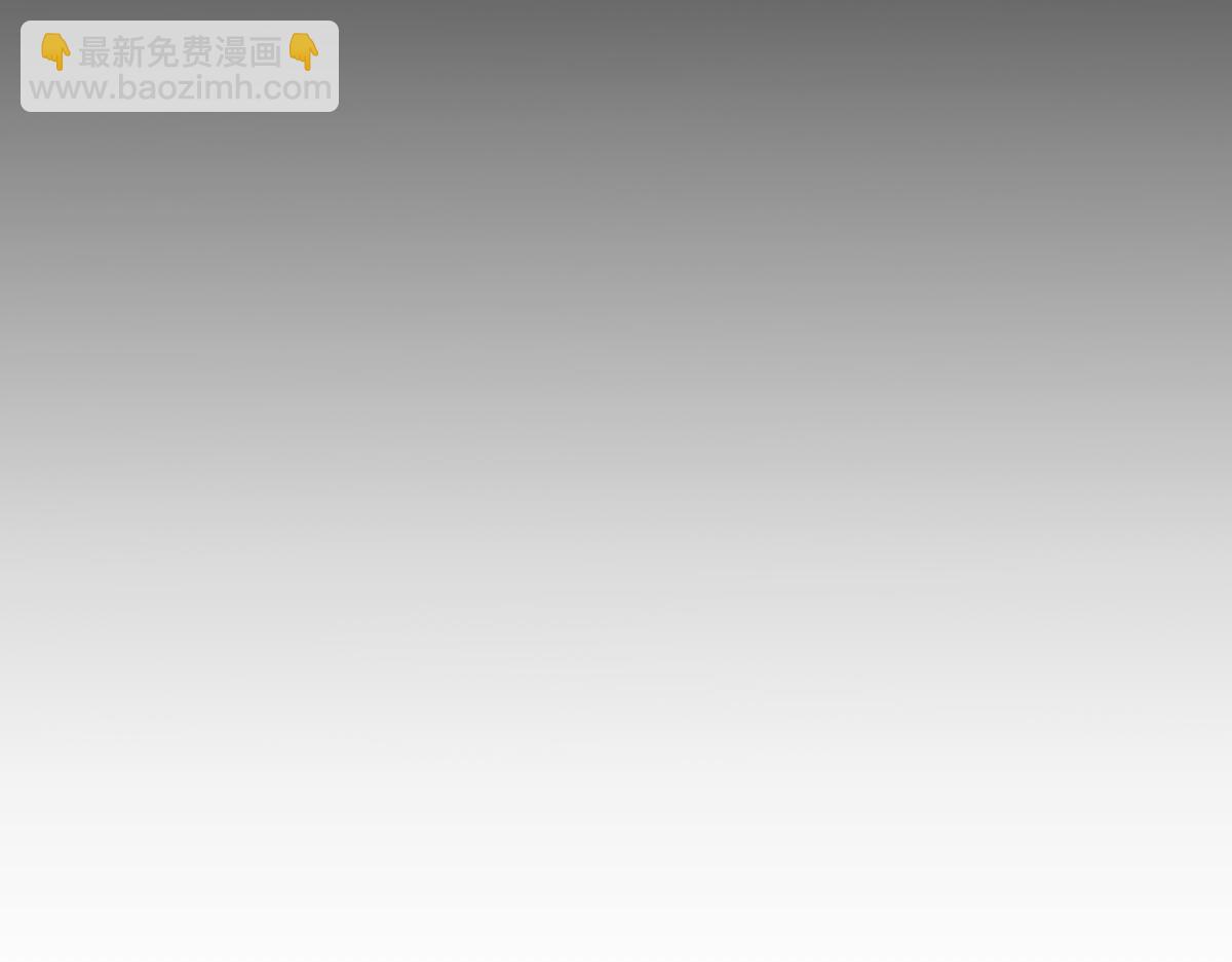 第77话高级易容术？假身份制造！27