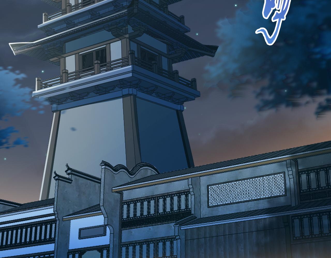 第54话 杀光所有的来袭者！4