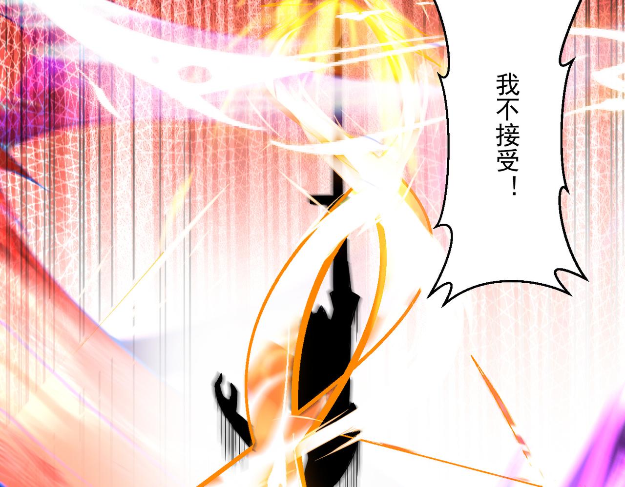 第109话 遇上对手，如何才能打破绝对防御呢？64