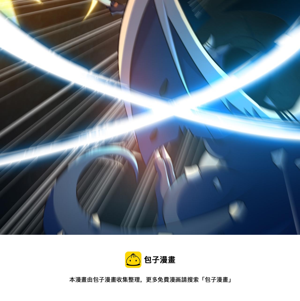 第43话 挂逼无敌！56