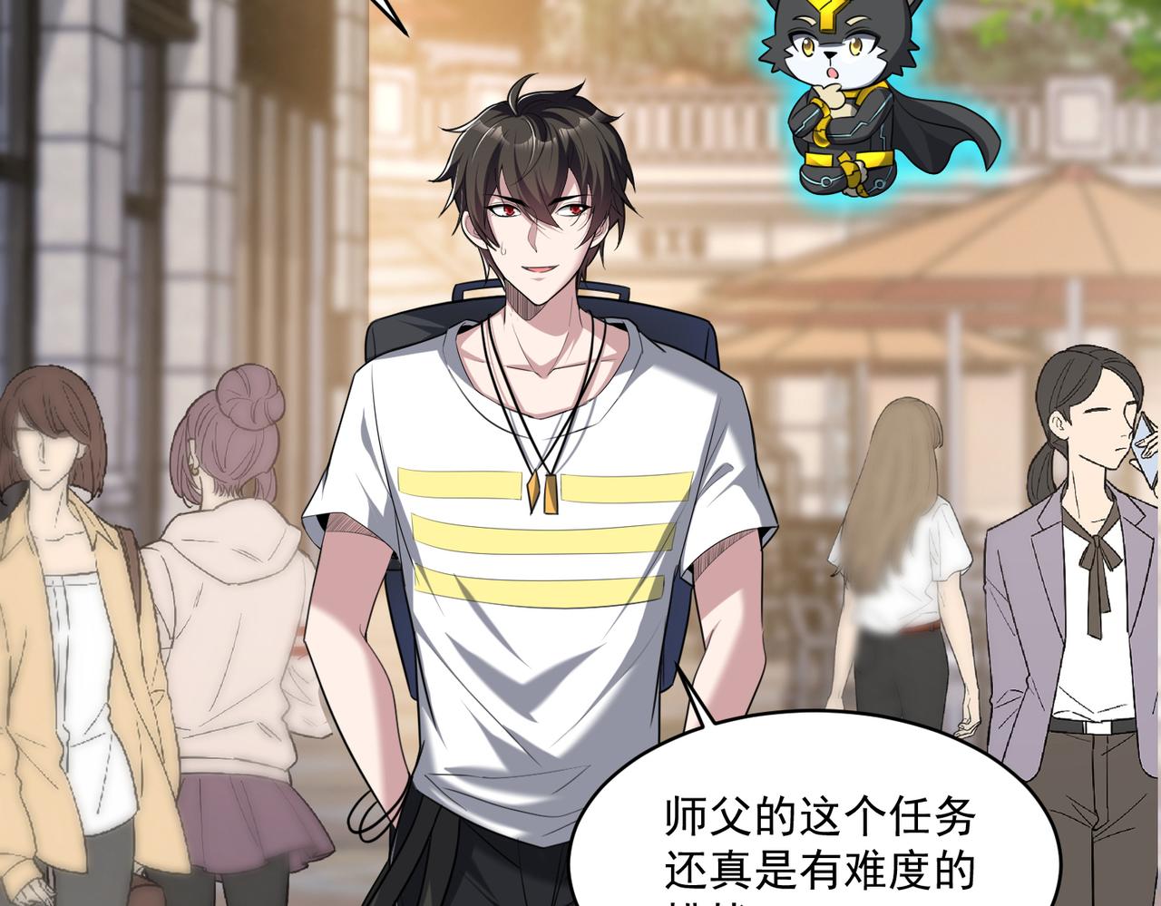 第102话 获得新的融合技，开启猎人竞技场之路43